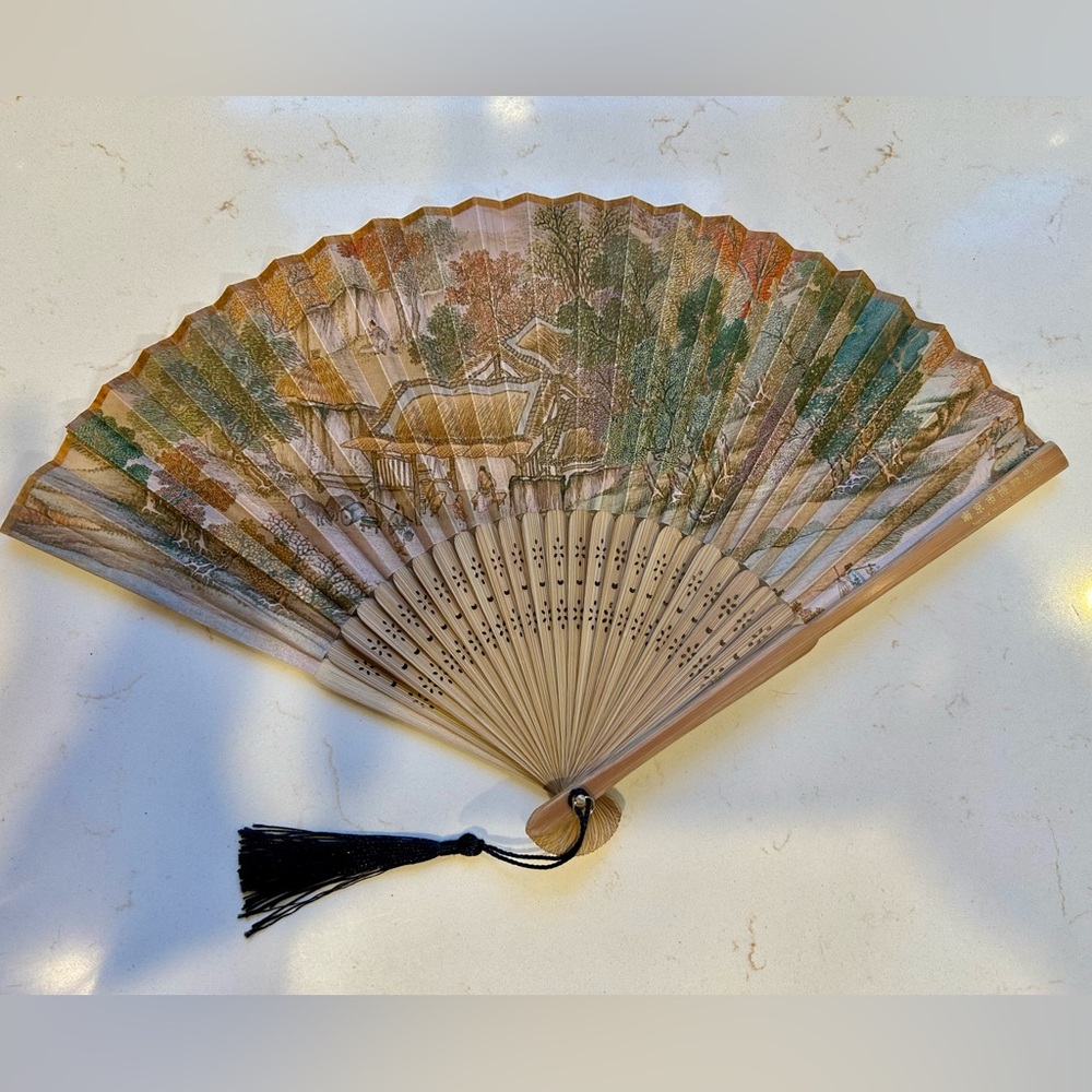 NWOT Chinese fan in original box
packaging with storage bag